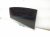 2006 Nissan Altima Rear Passenger Door Glass Window 82300 8J000 Replacement 2006 Nissan Altima Rear Passenger Door Glass Window 82300 8J000 Replacement thumbnail