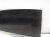 2006 Nissan Altima Rear Passenger Door Glass Window 82300 8J000 Replacement 2006 Nissan Altima Rear Passenger Door Glass Window 82300 8J000 Replacement thumbnail
