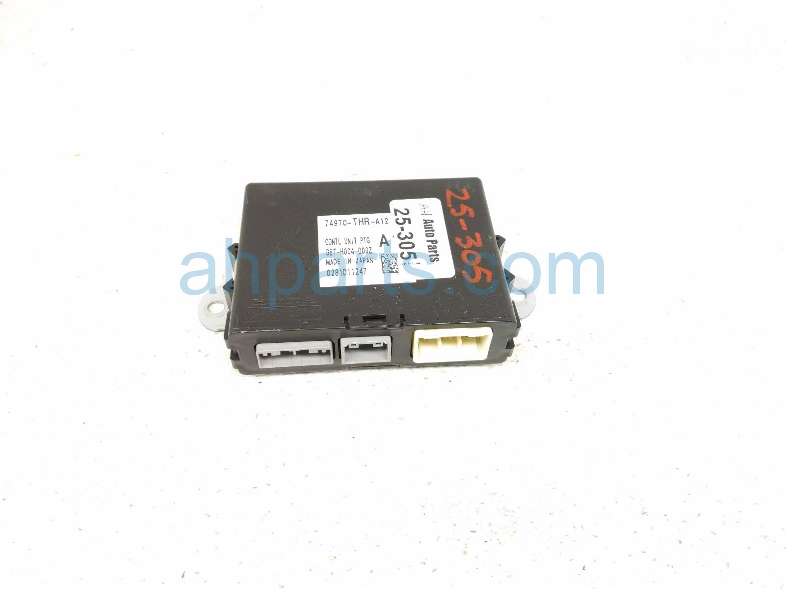 Honda POWER TAILGATE CONTROL MODULE Honda POWER TAILGATE CONTROL MODULE