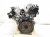 2025 Honda Pilot Long Block Engine / Motor = Mi 10002 6FB A00 Replacement 2025 Honda Pilot Long Block Engine / Motor = Mi 10002 6FB A00 Replacement thumbnail