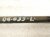 1996 Acura TL Driver Hood Shock / Lift Cylinder 74145 SZ5 315 Replacement 1996 Acura TL Driver Hood Shock / Lift Cylinder 74145 SZ5 315 Replacement thumbnail