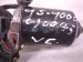 1995 Saab 9000 Front Arms Frt Windshield Wiper Motor & Linkage 9086869 Replacement 1995 Saab 9000 Front Arms Frt Windshield Wiper Motor & Linkage 9086869 Replacement thumbnail