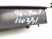 1996 Saab 900 Tailgate Center Finish Panel Assy 30550876 Replacement 1996 Saab 900 Tailgate Center Finish Panel Assy 30550876 Replacement thumbnail