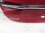 2020 Mazda 6 Trunk / Decklid Red GBY0 52 61X Replacement 2020 Mazda 6 Trunk / Decklid Red GBY0 52 61X Replacement thumbnail