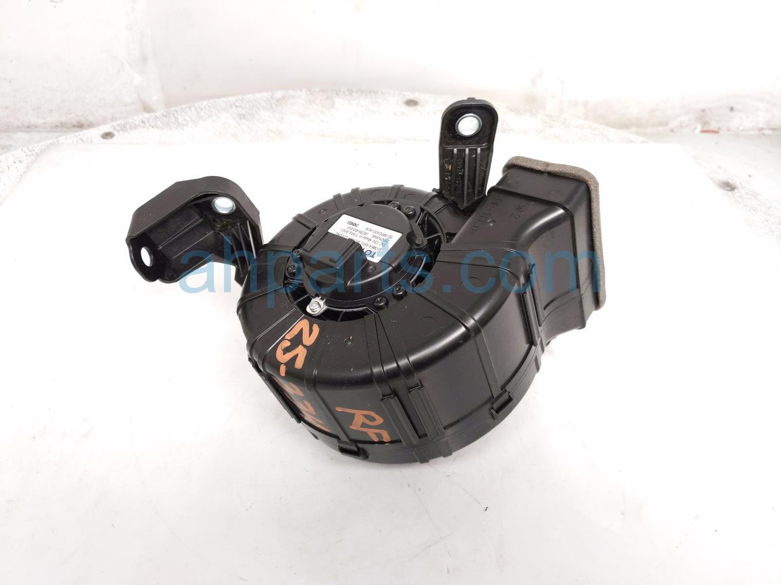 Toyota RH BATTERY COOLING BLOWER ASSY
