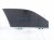 2000 Honda Civic Front / Driver Door Glass Window 73350 S02 J00 Replacement 2000 Honda Civic Front / Driver Door Glass Window 73350 S02 J00 Replacement thumbnail