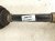 2023 Jeep Cherokee Front Driver Cv Axle Drive Shaft 68584175AA Replacement 2023 Jeep Cherokee Front Driver Cv Axle Drive Shaft 68584175AA Replacement thumbnail