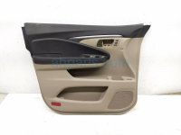 $150 Honda FR/LH INTERIOR DOOR PANEL - TAN $150 Honda FR/LH INTERIOR DOOR PANEL - TAN
