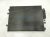 2021 Nissan Titan Ac Condenser 92100 EZ30A Replacement 2021 Nissan Titan Ac Condenser 92100 EZ30A Replacement thumbnail
