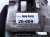 2021 Nissan Titan Rear Driver Brake Caliper 44011 EZ60A Replacement 2021 Nissan Titan Rear Driver Brake Caliper 44011 EZ60A Replacement thumbnail