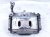 2021 Nissan Titan Front Driver Brake Caliper 41011 ZC60B Replacement 2021 Nissan Titan Front Driver Brake Caliper 41011 ZC60B Replacement thumbnail