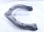 2021 Nissan Titan Front Driver Upper Control Arm 54525 ZR00B Replacement 2021 Nissan Titan Front Driver Upper Control Arm 54525 ZR00B Replacement thumbnail