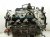 2021 Nissan Titan Long Block Engine / Motor = 59k Mi 10102 9FW0A Replacement 2021 Nissan Titan Long Block Engine / Motor = 59k Mi 10102 9FW0A Replacement thumbnail