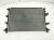 2017 Ford Fusion Radiator HG9Z 8005 A Replacement 2017 Ford Fusion Radiator HG9Z 8005 A Replacement thumbnail