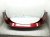 2017 Ford Fusion Rear Bumper Cover Red HS7Z 17K835 VFPTM Replacement 2017 Ford Fusion Rear Bumper Cover Red HS7Z 17K835 VFPTM Replacement thumbnail