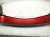 2017 Ford Fusion Rear Bumper Cover Red HS7Z 17K835 VFPTM Replacement 2017 Ford Fusion Rear Bumper Cover Red HS7Z 17K835 VFPTM Replacement thumbnail