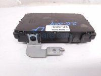 Nissan BODY CONTROL MODULE UNIT - SV Nissan BODY CONTROL MODULE UNIT - SV