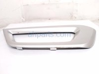 Nissan RH CONSOLE SIDE TRIM GARNISH - SLV Nissan RH CONSOLE SIDE TRIM GARNISH - SLV