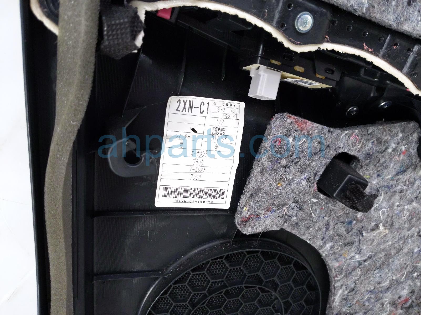 2018 Lexus Is300 Trim / Liner Rear Driver Interior Door Panel Black 67640 53322 42 Replacement 2018 Lexus Is300 Trim / Liner Rear Driver Interior Door Panel Black 67640 53322 42 Replacement thumbnail