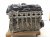 2021 Toyota Gr Supra Long Block Engine / Motor = Core 19000 WAA13 Replacement 2021 Toyota Gr Supra Long Block Engine / Motor = Core 19000 WAA13 Replacement thumbnail
