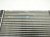 2024 Chevy Silverado 1500 Intercooler 85168760 Replacement 2024 Chevy Silverado 1500 Intercooler 85168760 Replacement thumbnail