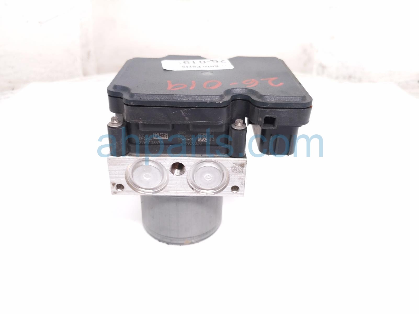 2022 Acura MDX (anti Lock Brake) Abs/vsa Pump Modulator 57100 TYA A03 Replacement 2022 Acura MDX (anti Lock Brake) Abs/vsa Pump Modulator 57100 TYA A03 Replacement thumbnail