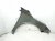 Sold 2022 Acura MDX Front Driver Fender Grey 60260 TYA A00ZZ Replacement Sold 2022 Acura MDX Front Driver Fender Grey 60260 TYA A00ZZ Replacement thumbnail