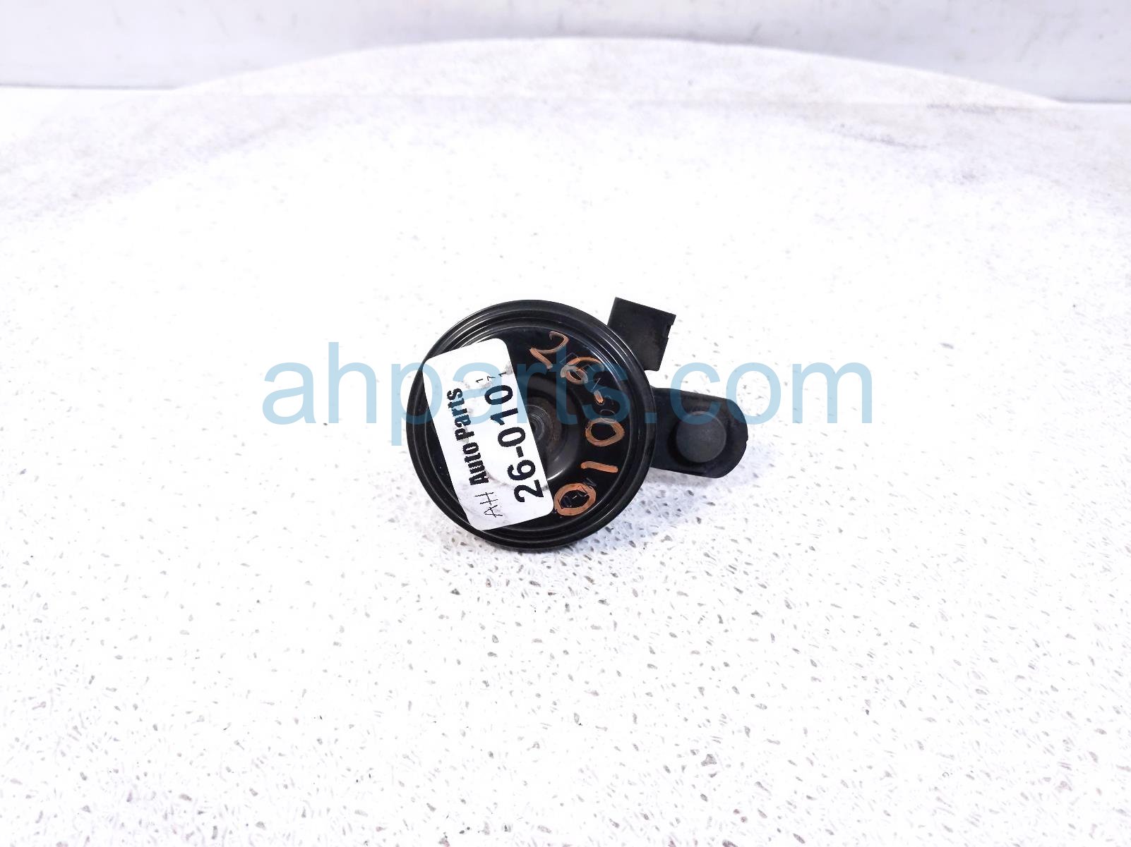 Lexus ALARM HORN ASSY