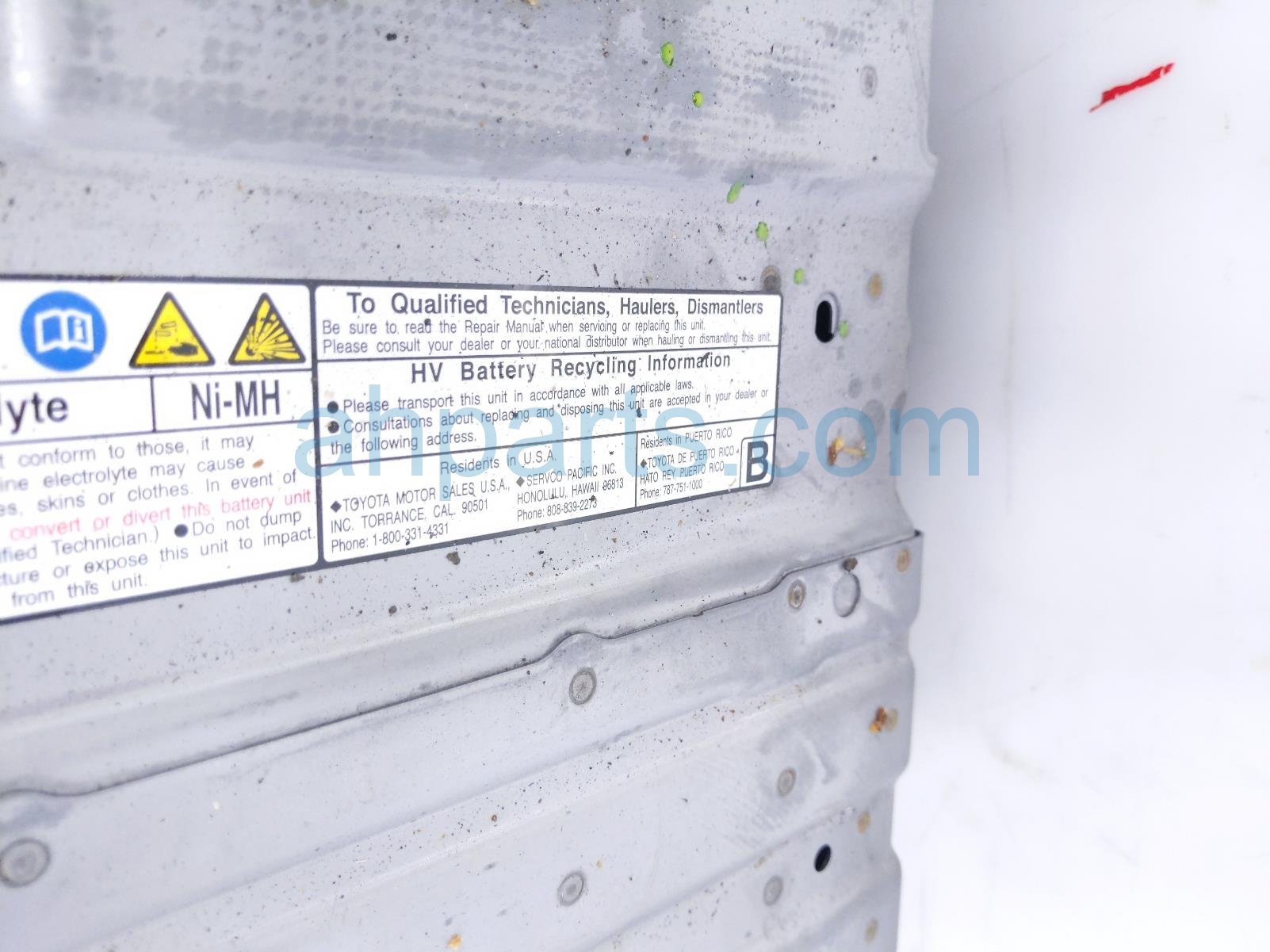 2022 Toyota Sienna Hybrid Battery 77k Mi G9510 45010 Replacement 2022 Toyota Sienna Hybrid Battery 77k Mi G9510 45010 Replacement thumbnail