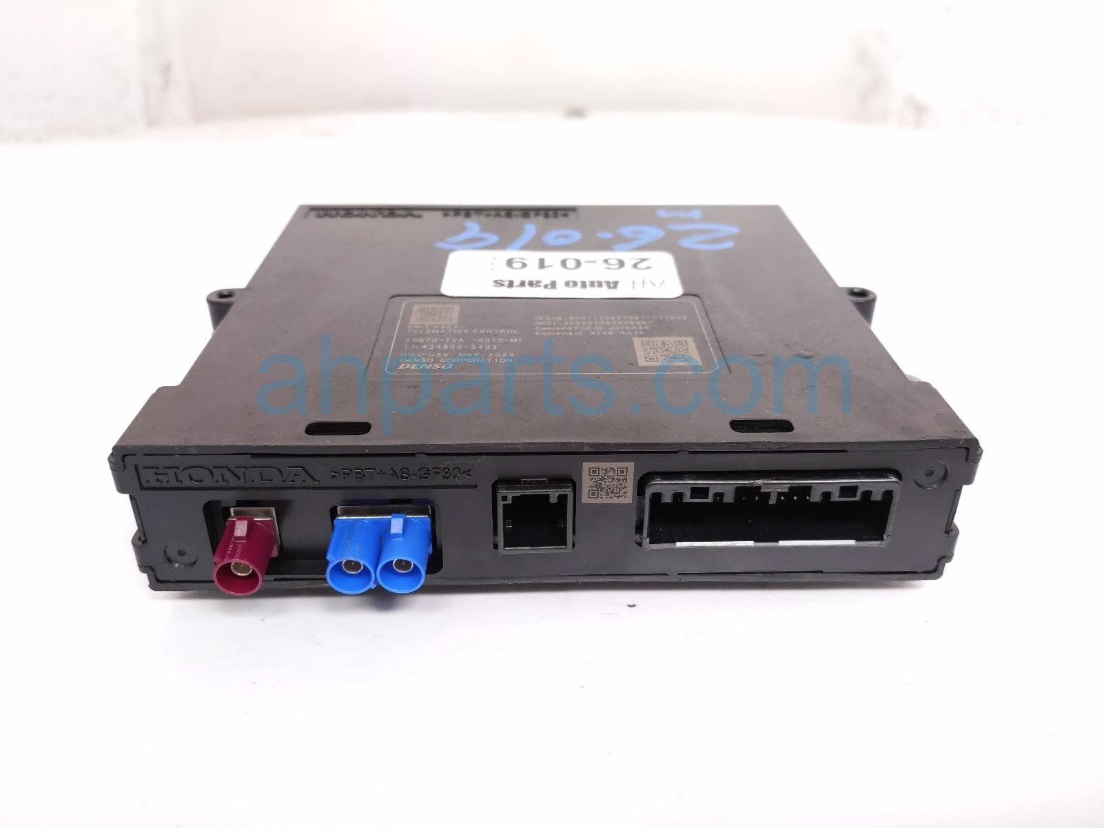 Acura TELEMATICS CONTROL UNIT