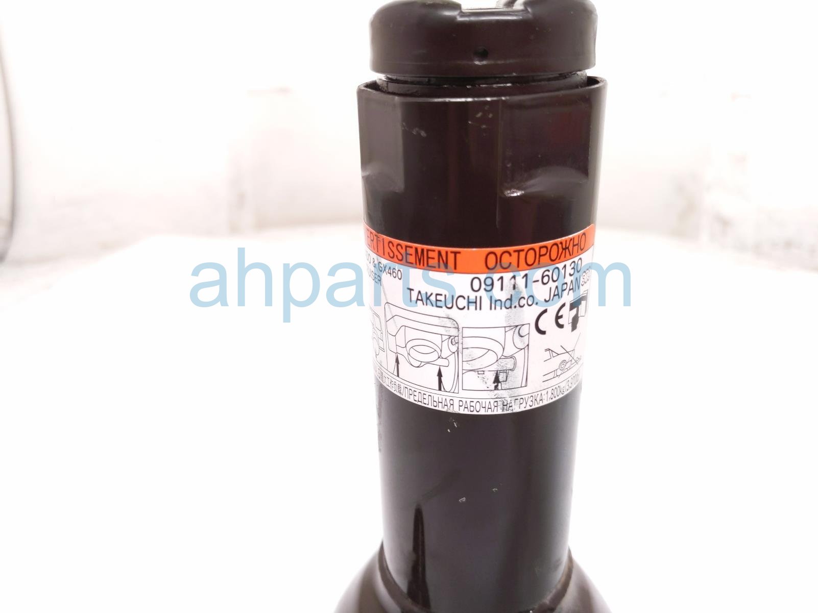 2016 Toyota 4 Runner Bottle Jack Assembly 09111 60130 Replacement 2016 Toyota 4 Runner Bottle Jack Assembly 09111 60130 Replacement thumbnail