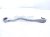 2014 Lexus Is 250 Rear Passenger Lateral Lower Control Arm 48705 30120 Replacement 2014 Lexus Is 250 Rear Passenger Lateral Lower Control Arm 48705 30120 Replacement thumbnail