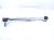 2014 Lexus Is 250 Rear Driver Lateral Lower Control Arm 48706 30050 Replacement 2014 Lexus Is 250 Rear Driver Lateral Lower Control Arm 48706 30050 Replacement thumbnail