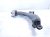 2014 Lexus Is 250 Front Driver Lower Control Arm 48640 30290 Replacement 2014 Lexus Is 250 Front Driver Lower Control Arm 48640 30290 Replacement thumbnail