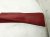 2014 Lexus Is 250 Rocker Trim Passenger Side Skirt / Molding Red 75851 53904 Replacement 2014 Lexus Is 250 Rocker Trim Passenger Side Skirt / Molding Red 75851 53904 Replacement thumbnail