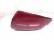 2014 Lexus Is 250 Rear Driver Side View Mirror Red 87940 53700 D0 Replacement 2014 Lexus Is 250 Rear Driver Side View Mirror Red 87940 53700 D0 Replacement thumbnail