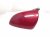 2014 Lexus Is 250 Rear Driver Side View Mirror Red 87940 53700 D0 Replacement 2014 Lexus Is 250 Rear Driver Side View Mirror Red 87940 53700 D0 Replacement thumbnail