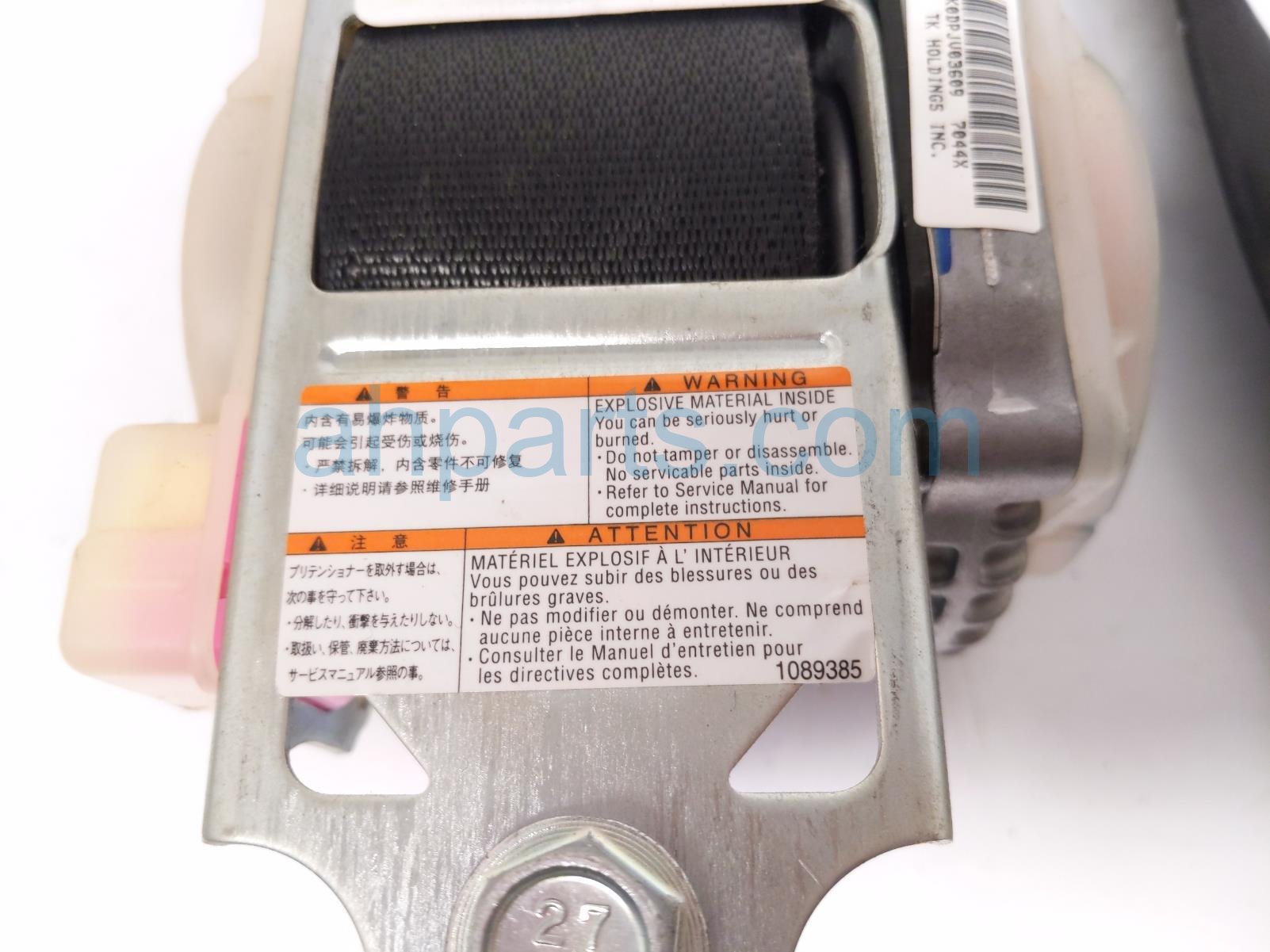 2017 Honda Civic Front Driver Seat Belt Black 04818 TBA A02ZA Replacement 2017 Honda Civic Front Driver Seat Belt Black 04818 TBA A02ZA Replacement thumbnail