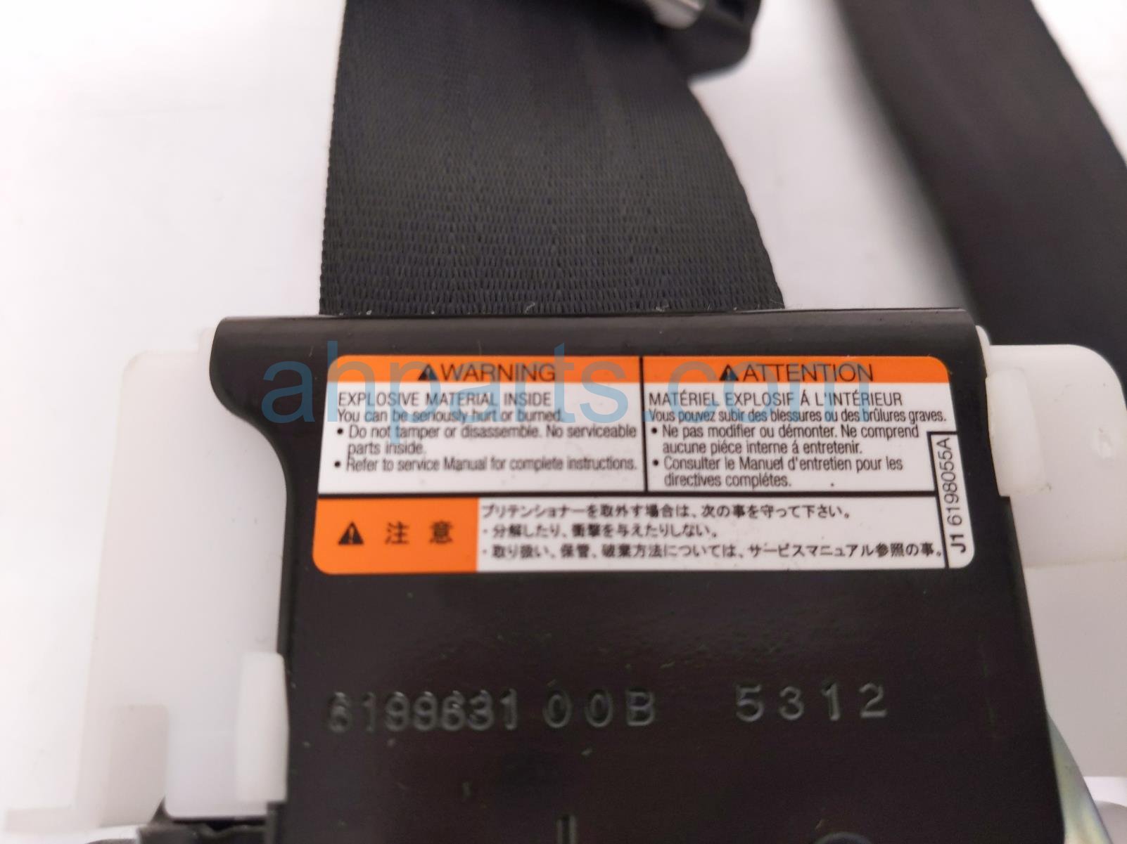 2025 Honda Pilot Front Driver Seat Belt Black 04818 T90 A00ZA Replacement 2025 Honda Pilot Front Driver Seat Belt Black 04818 T90 A00ZA Replacement thumbnail