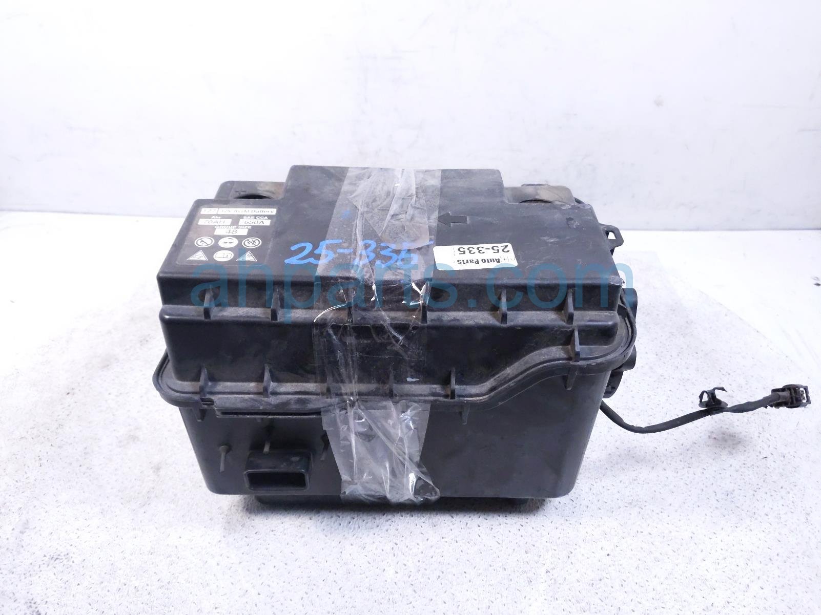 Acura BATTERY BOX W/BLOWER VENT ASSY