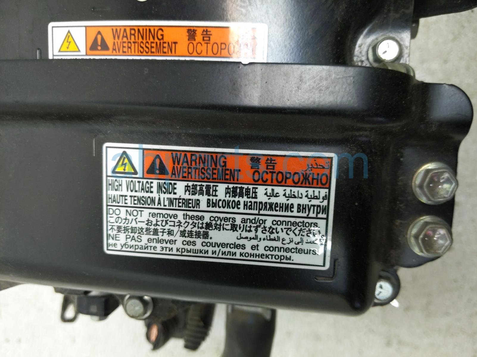 2022 Toyota Sienna Inverter / Converter Assy G92A0 08020 Replacement 2022 Toyota Sienna Inverter / Converter Assy G92A0 08020 Replacement thumbnail