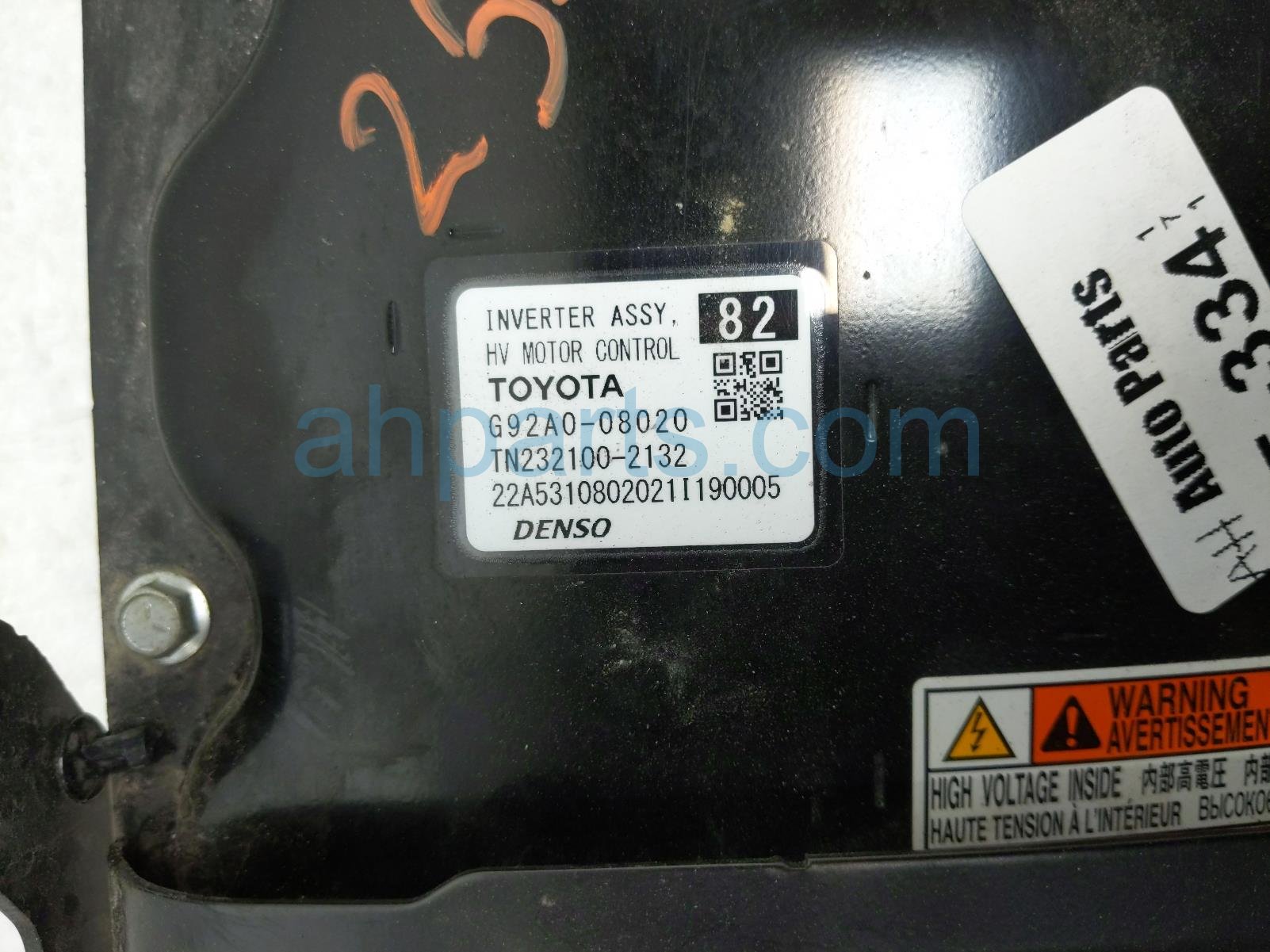 2022 Toyota Sienna Inverter / Converter Assy G92A0 08020 Replacement 2022 Toyota Sienna Inverter / Converter Assy G92A0 08020 Replacement thumbnail