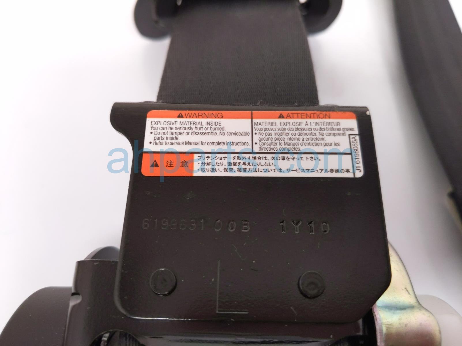 2022 Acura MDX Rear 2nd Row Driver Seat Belt Black 04868 TYA A00ZB Replacement 2022 Acura MDX Rear 2nd Row Driver Seat Belt Black 04868 TYA A00ZB Replacement thumbnail