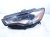 2014 Audi A6 Audi Headlight Driver Headlamp / Light Needs Polish 8K0 941 597 E Replacement 2014 Audi A6 Audi Headlight Driver Headlamp / Light Needs Polish 8K0 941 597 E Replacement thumbnail