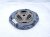 2017 Toyota Prius Clutch Disc Transmission Dampening Plate 31270 47070 Replacement 2017 Toyota Prius Clutch Disc Transmission Dampening Plate 31270 47070 Replacement thumbnail