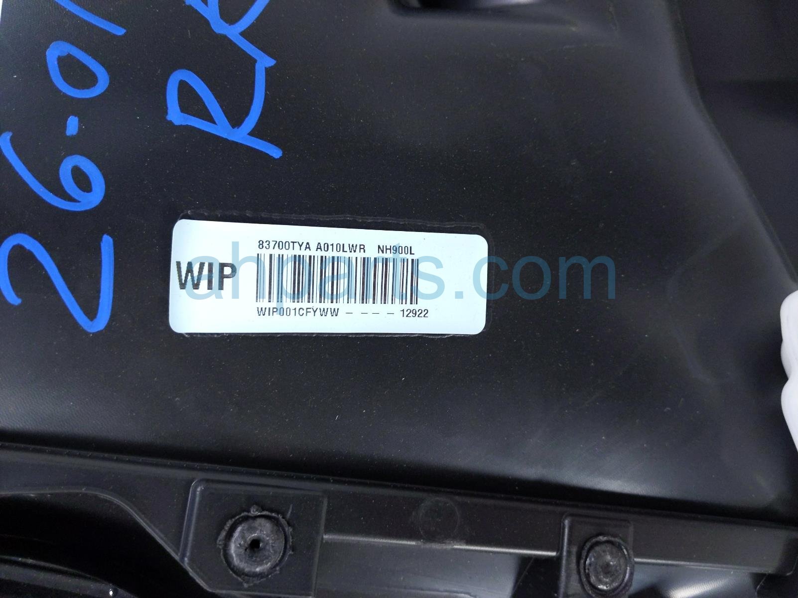2022 Acura MDX Trim / Liner Rear Passenger Interior Door Panel Red* 83701 TYA A31ZK Replacement 2022 Acura MDX Trim / Liner Rear Passenger Interior Door Panel Red* 83701 TYA A31ZK Replacement thumbnail