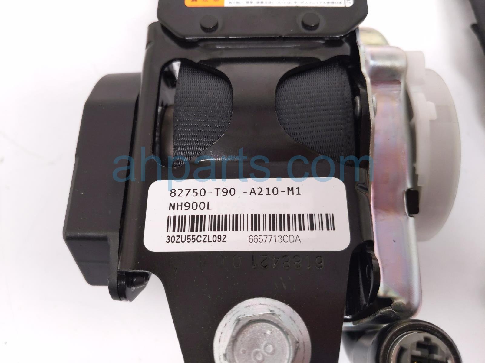 2025 Honda Pilot Rear Seat 2nd Row Driver Belt Retractor Black 04868 T90 A00ZA Replacement 2025 Honda Pilot Rear Seat 2nd Row Driver Belt Retractor Black 04868 T90 A00ZA Replacement thumbnail