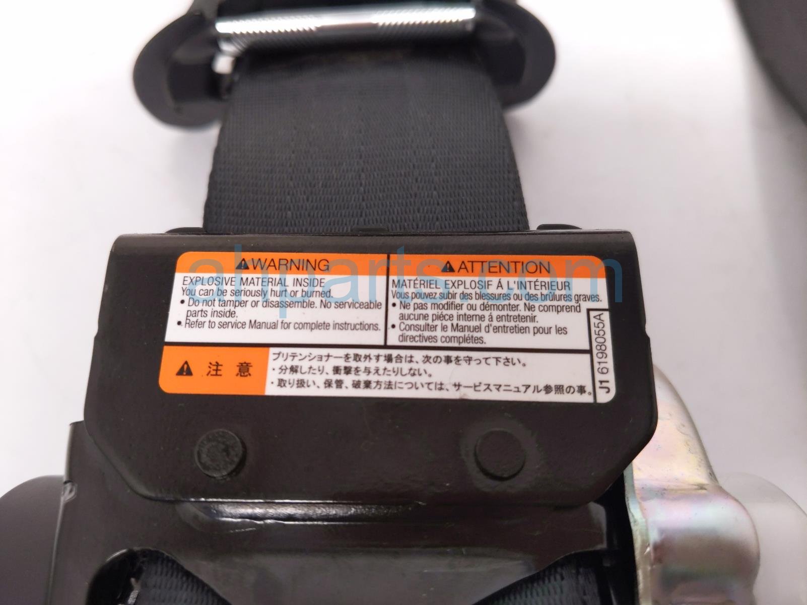 2025 Honda Pilot Rear Seat 2nd Row Driver Belt Retractor Black 04868 T90 A00ZA Replacement 2025 Honda Pilot Rear Seat 2nd Row Driver Belt Retractor Black 04868 T90 A00ZA Replacement thumbnail