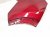 2021 Nissan Rogue Rear Passenger Bumper Side Cover Red 85017 6RR1H Replacement 2021 Nissan Rogue Rear Passenger Bumper Side Cover Red 85017 6RR1H Replacement thumbnail
