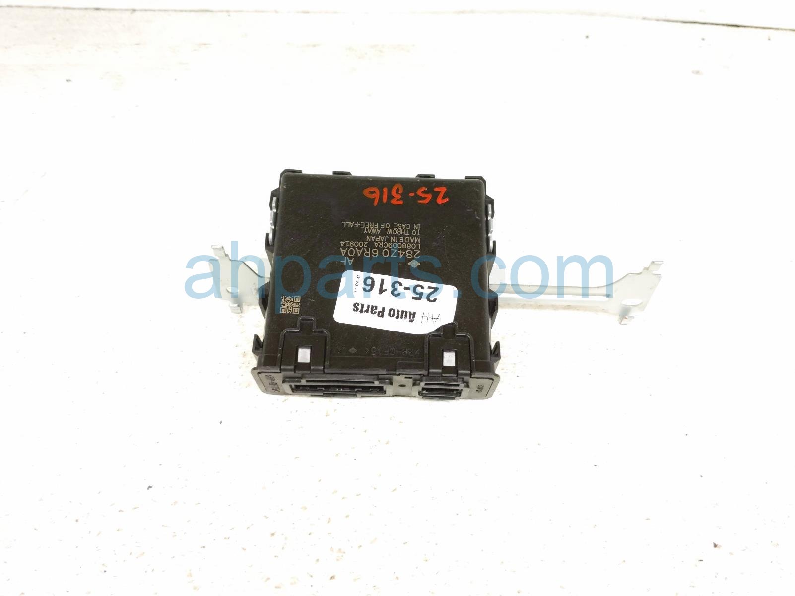 $149 Nissan NETWORK GATEWAY CONTROL MODULE